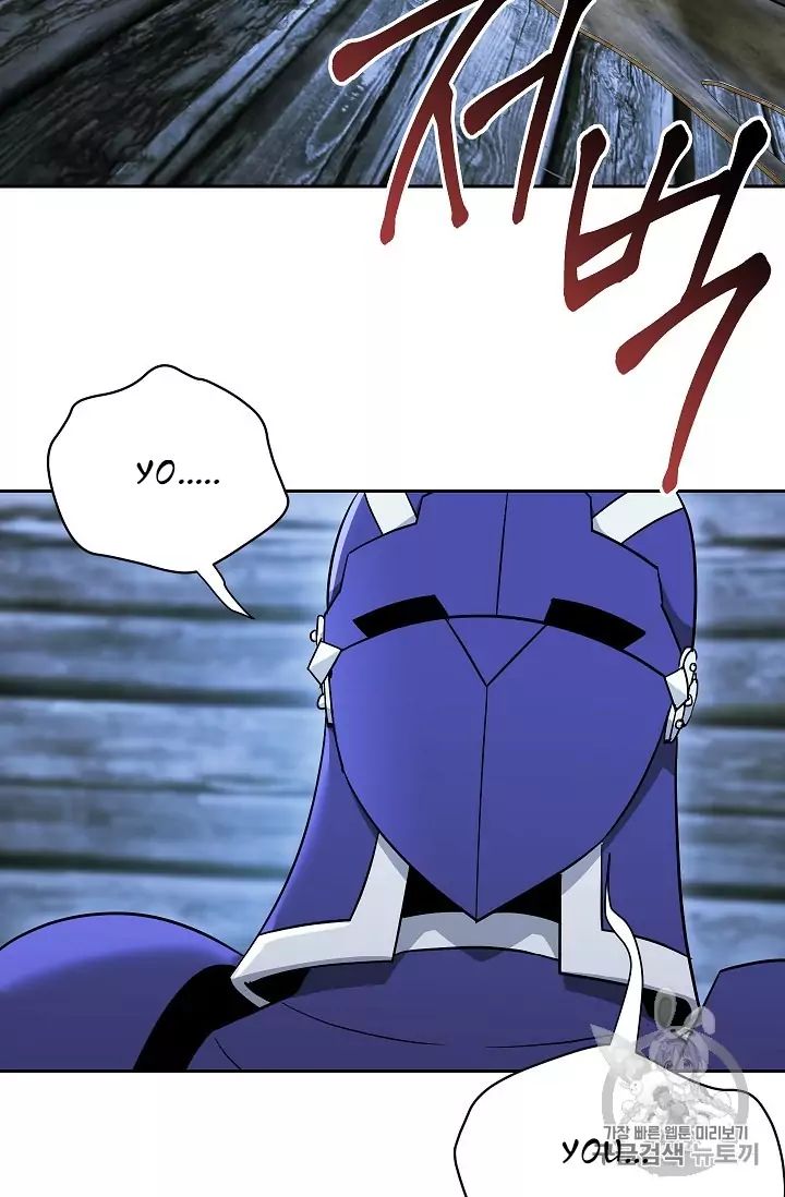 Read Skeleton Soldier Manga Online