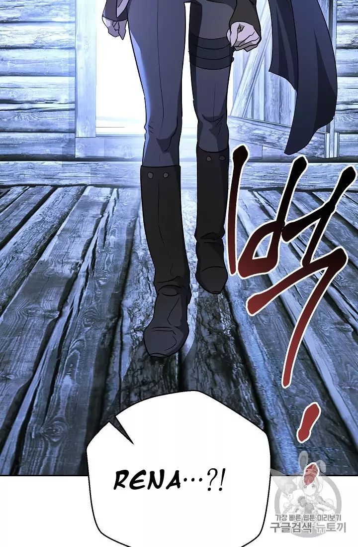 Read Skeleton Soldier Manga Online