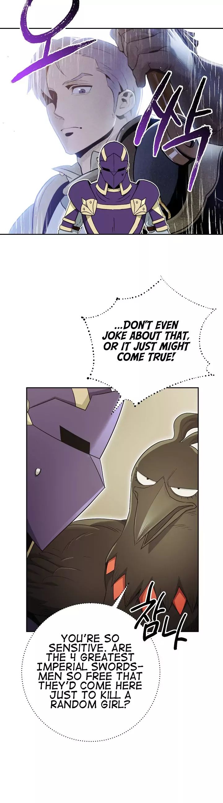 Read Skeleton Soldier Manga Online