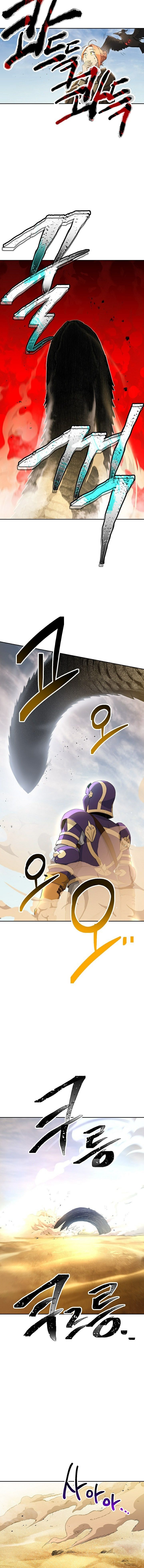 Read Skeleton Soldier Manga Online