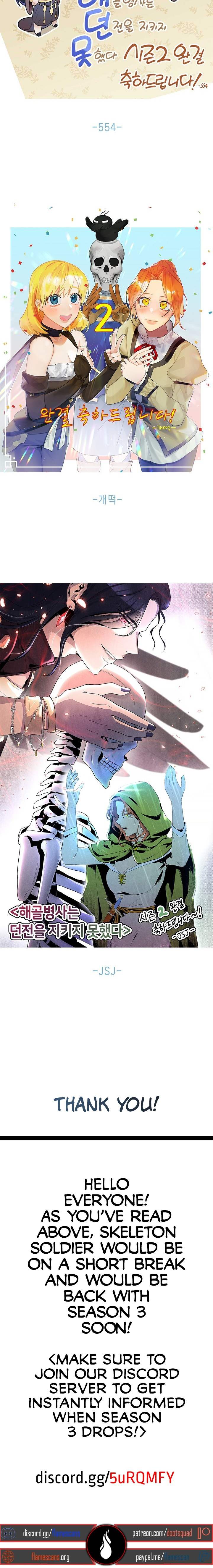 Read Skeleton Soldier Manga Online