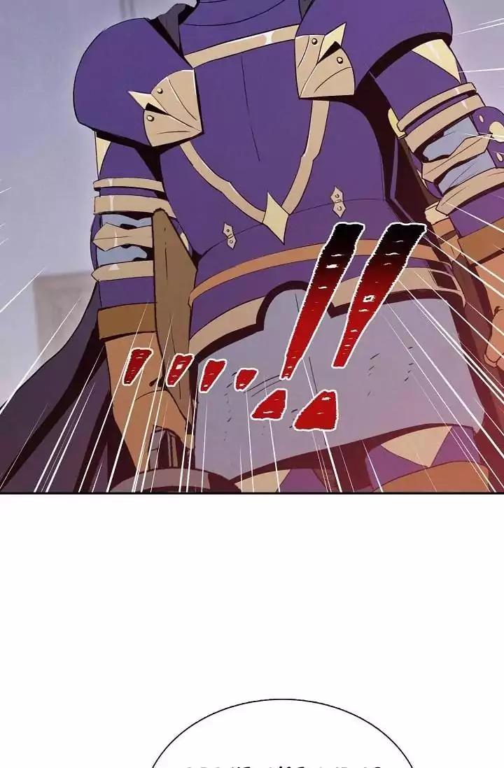 Read Skeleton Soldier Manga Online