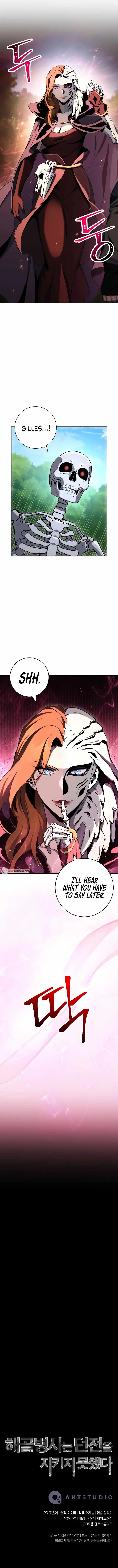 Read Skeleton Soldier Manga Online