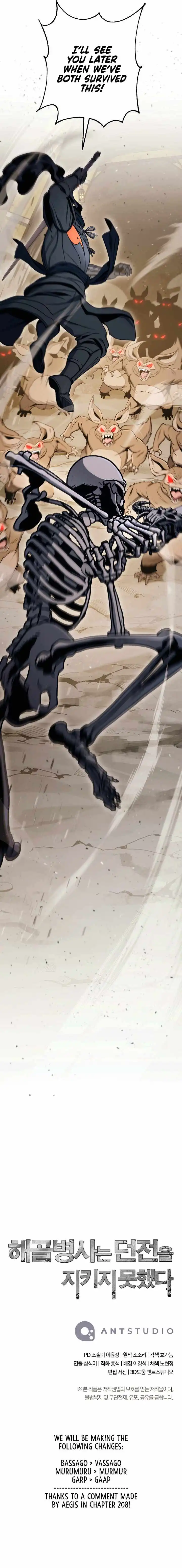 Read Skeleton Soldier Manga Online