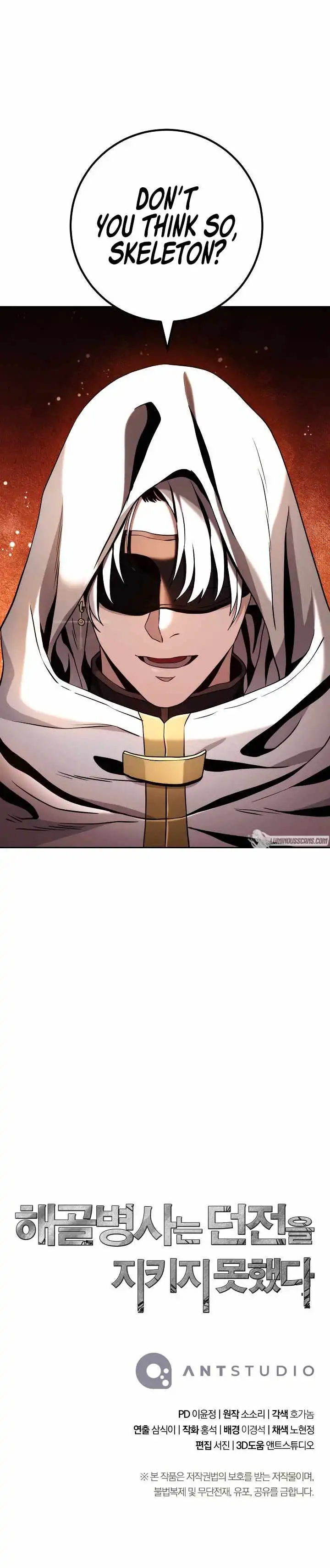 Read Skeleton Soldier Manga Online