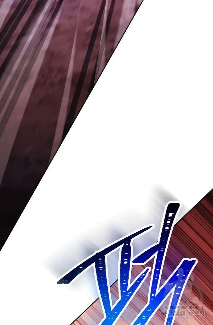 Read Skeleton Soldier Manga Online