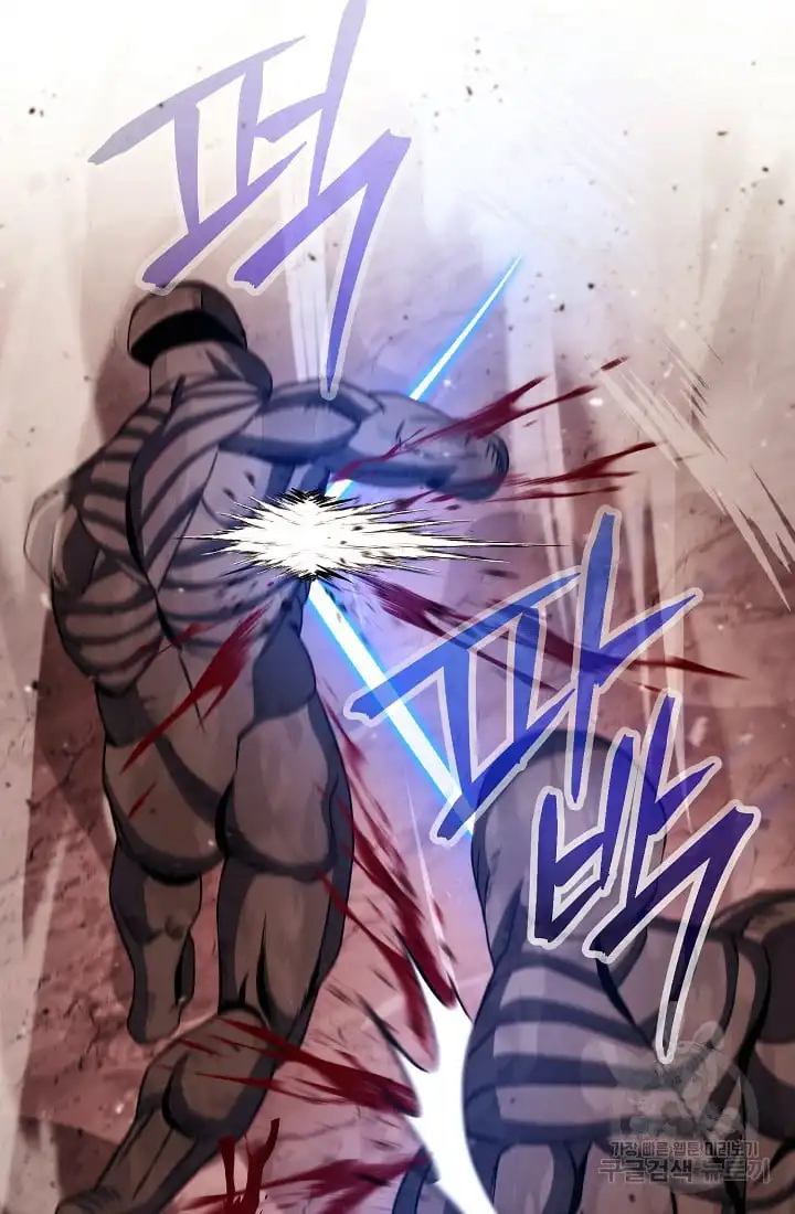 Read Skeleton Soldier Manga Online