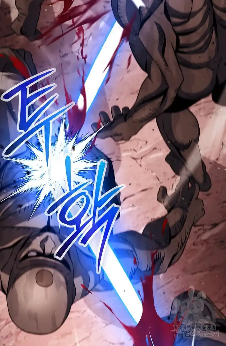 Read Skeleton Soldier Manga Online