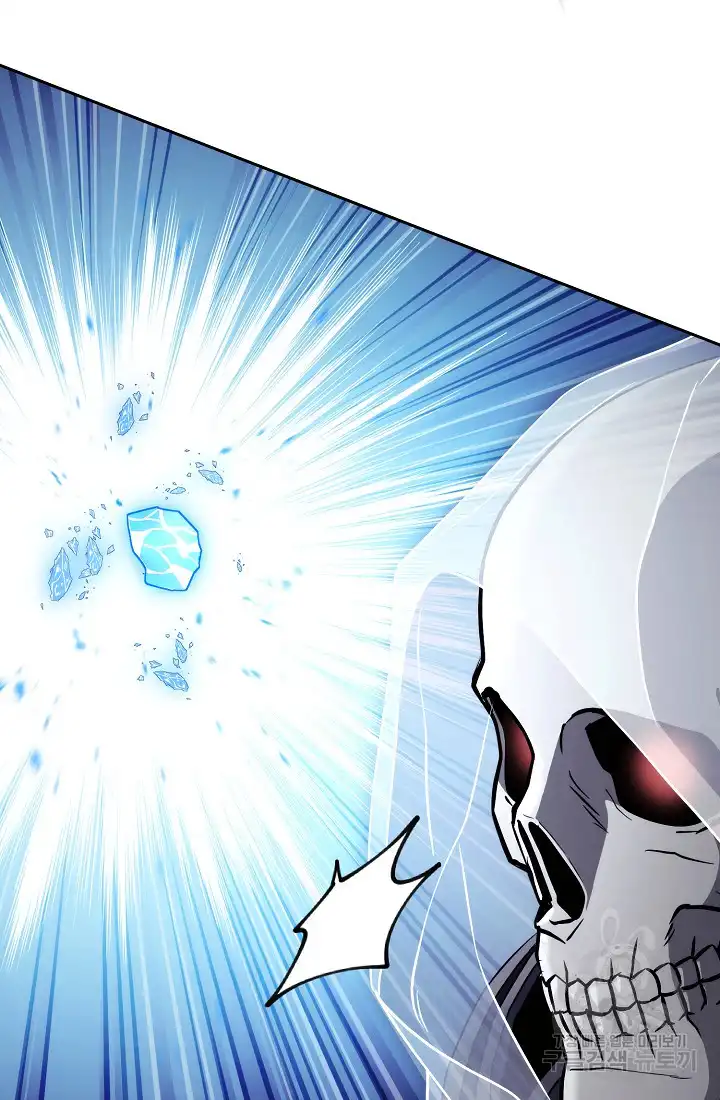 Read Skeleton Soldier Manga Online