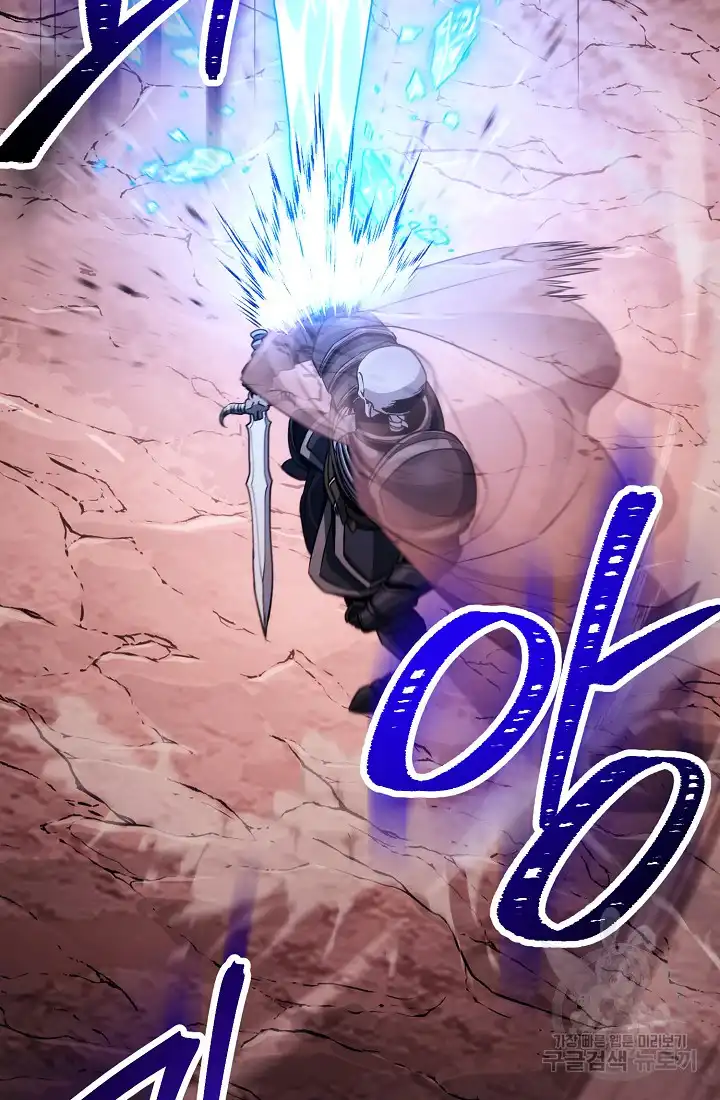 Read Skeleton Soldier Manga Online