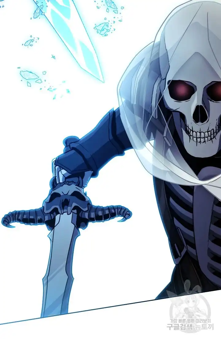 Read Skeleton Soldier Manga Online