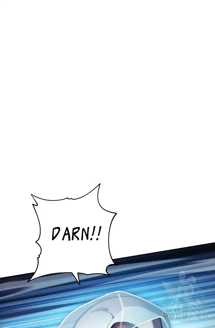 Read Skeleton Soldier Manga Online