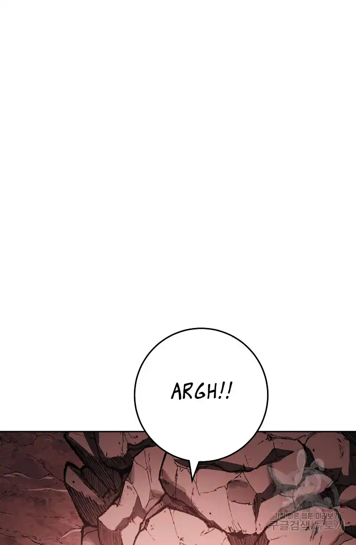 Read Skeleton Soldier Manga Online