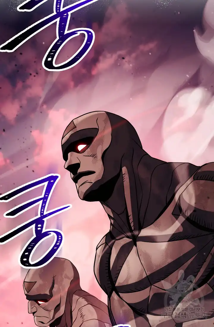 Read Skeleton Soldier Manga Online