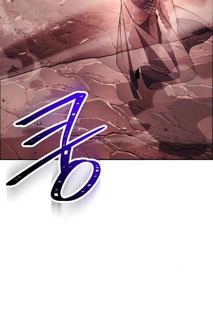 Read Skeleton Soldier Manga Online