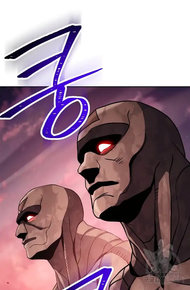 Read Skeleton Soldier Manga Online
