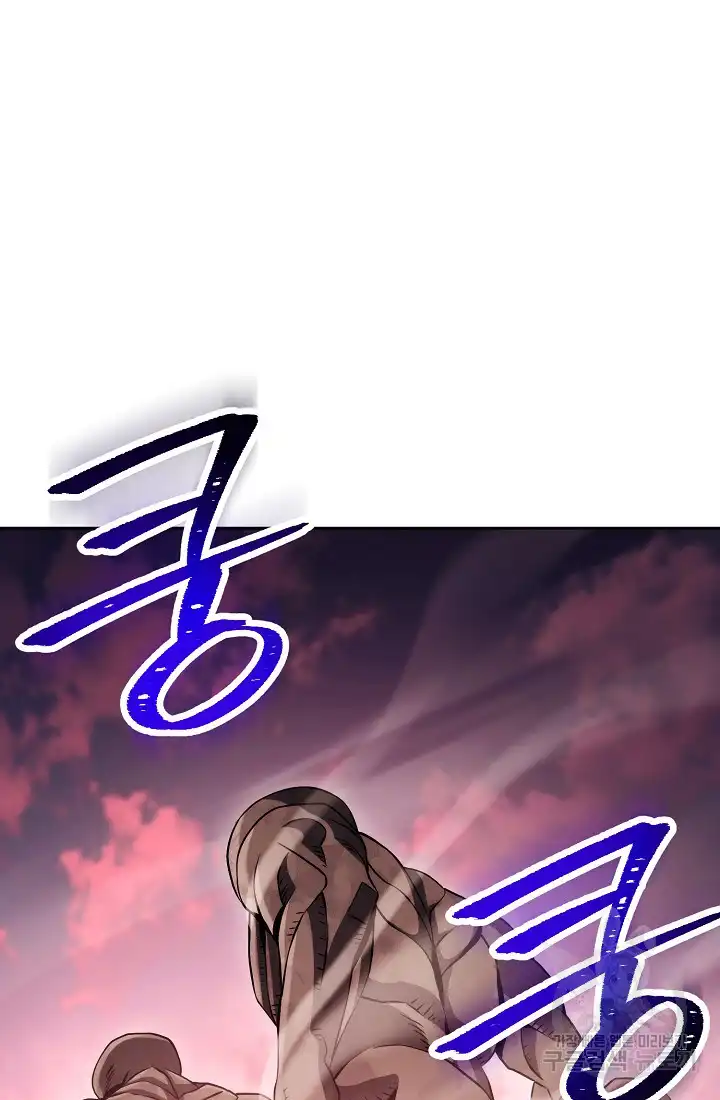 Read Skeleton Soldier Manga Online