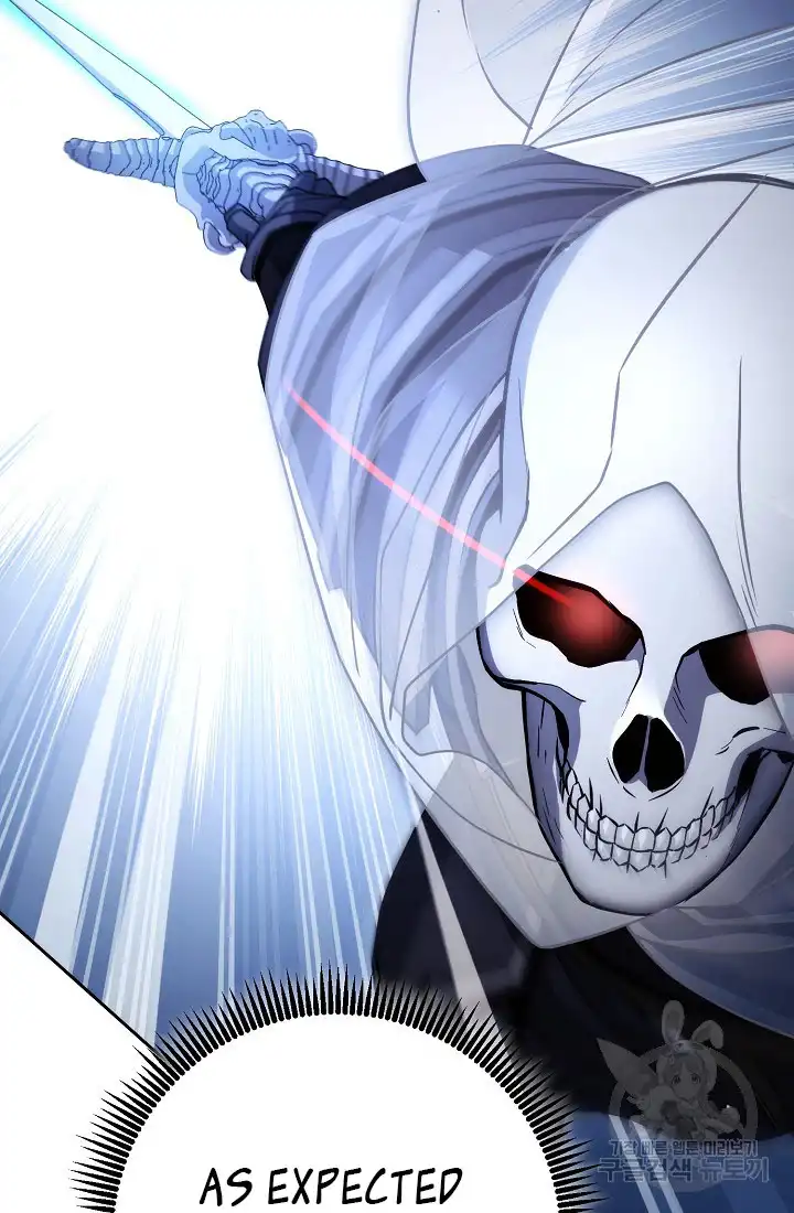 Read Skeleton Soldier Manga Online