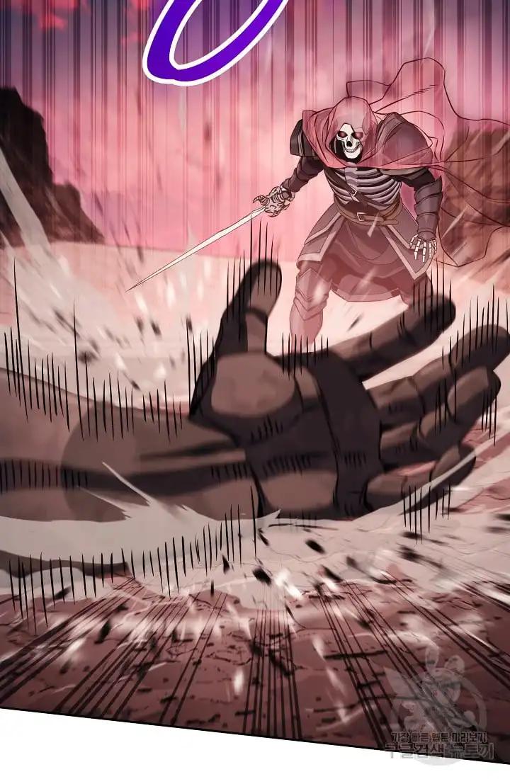 Read Skeleton Soldier Manga Online