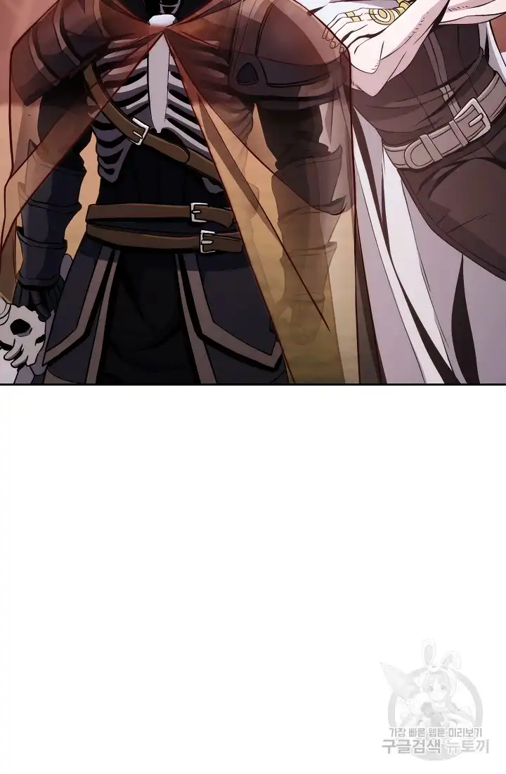 Read Skeleton Soldier Manga Online