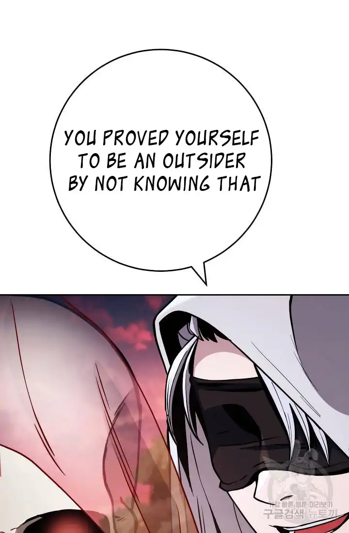Read Skeleton Soldier Manga Online