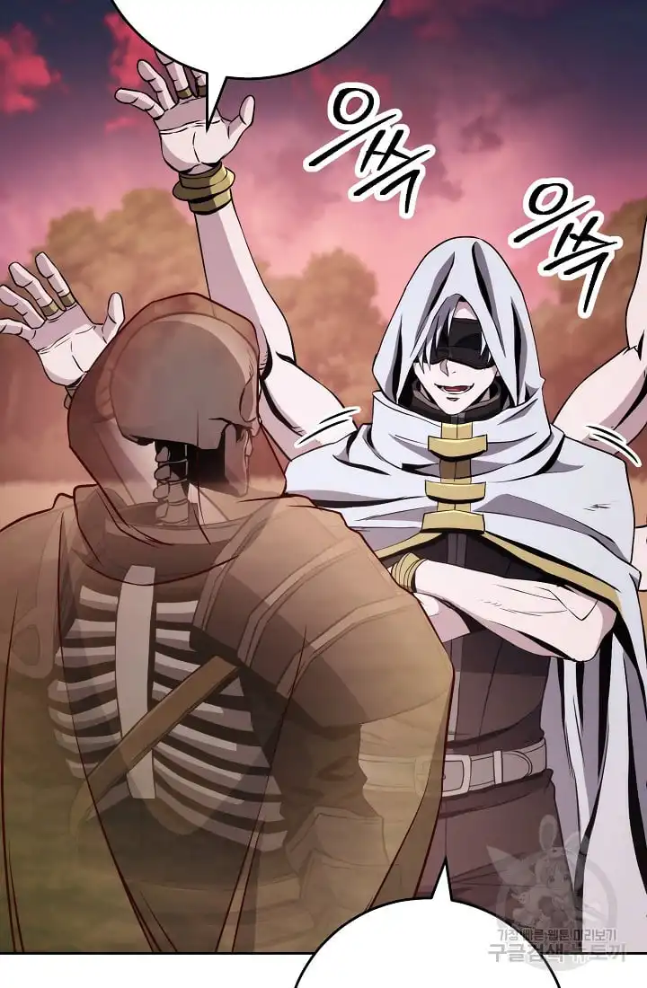 Read Skeleton Soldier Manga Online