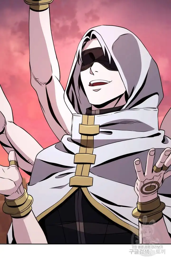 Read Skeleton Soldier Manga Online