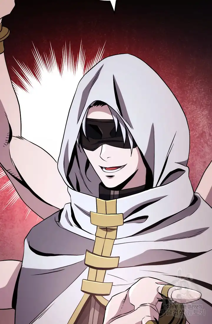 Read Skeleton Soldier Manga Online