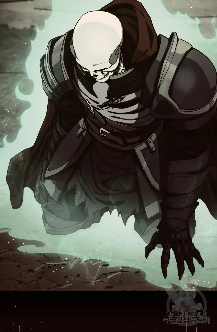 Read Skeleton Soldier Manga Online