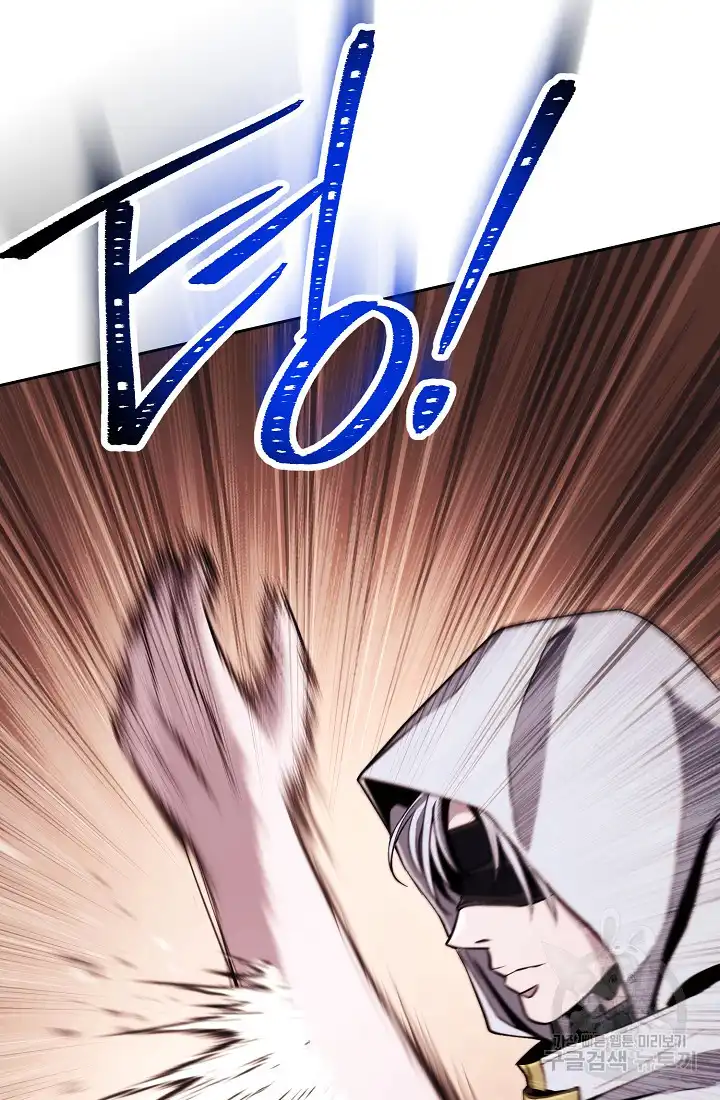 Read Skeleton Soldier Manga Online