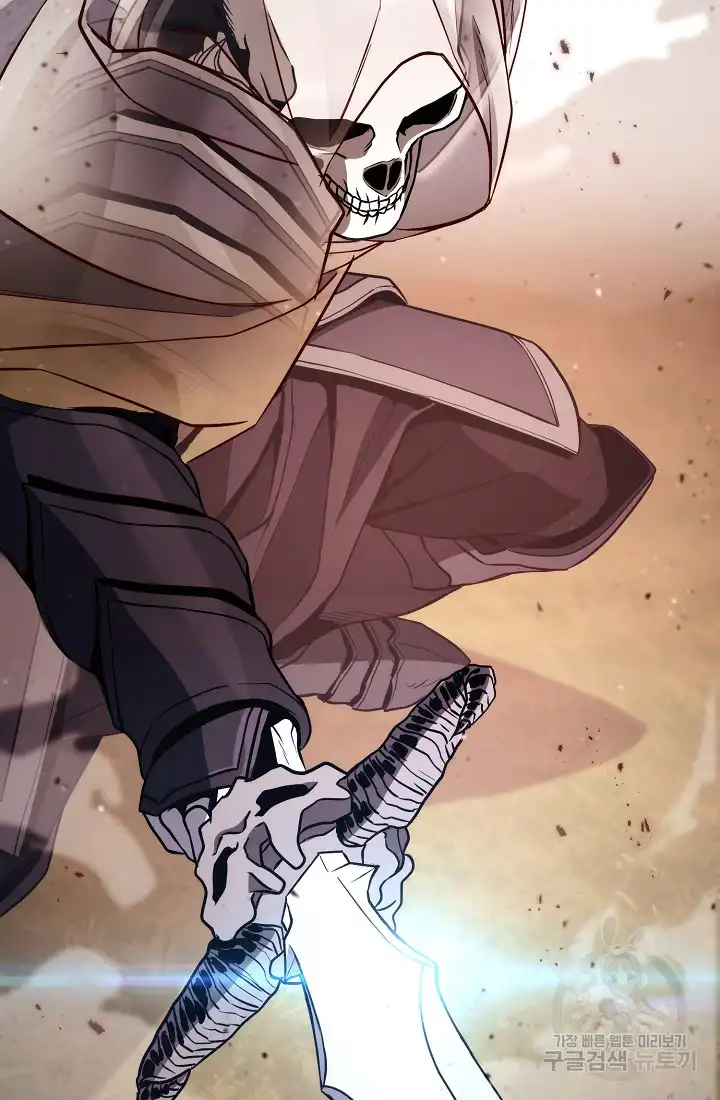 Read Skeleton Soldier Manga Online