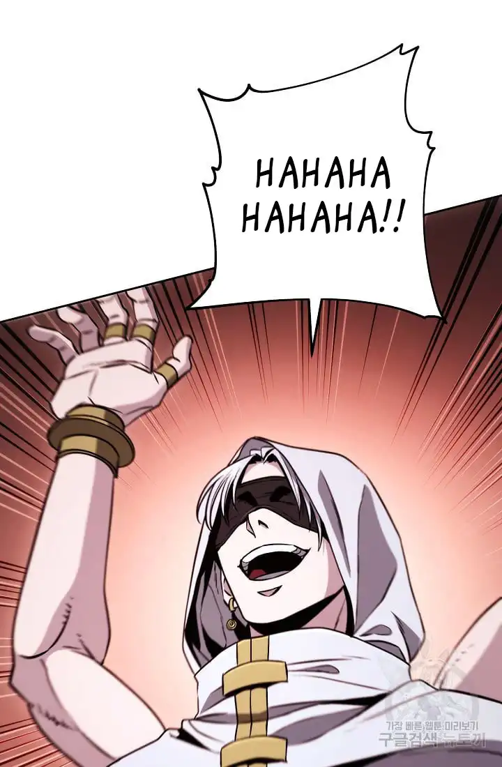 Read Skeleton Soldier Manga Online