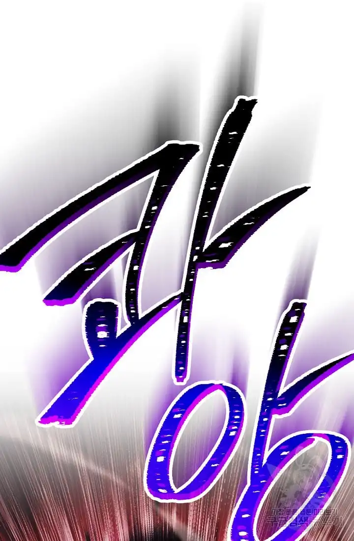 Read Skeleton Soldier Manga Online