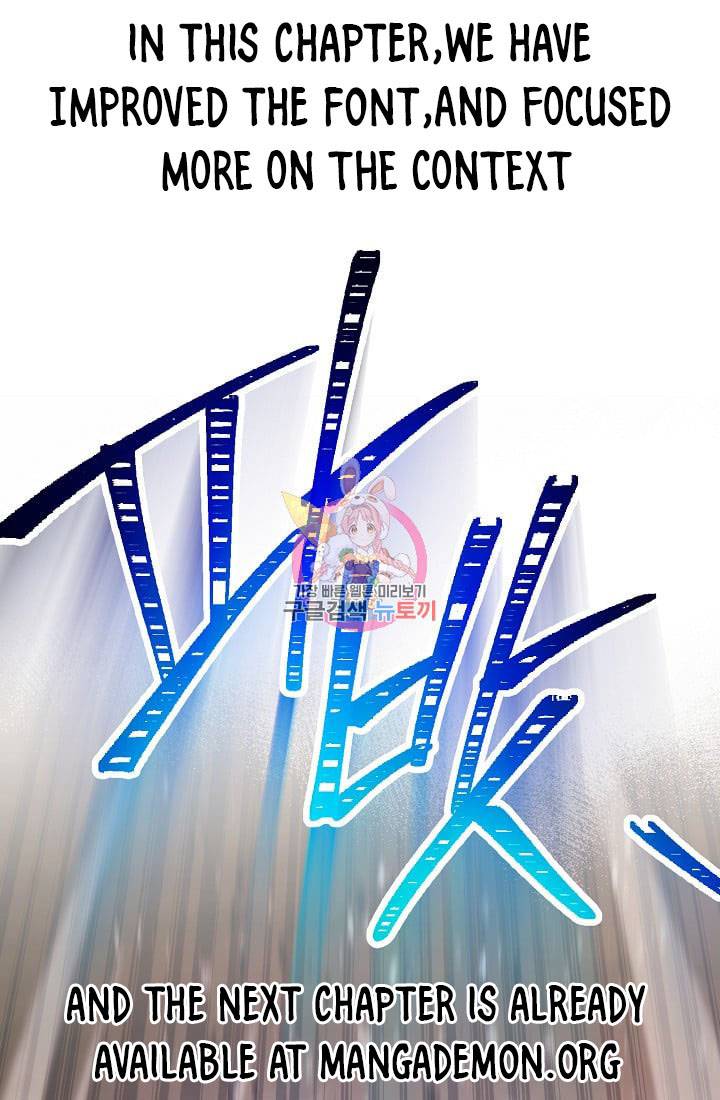Read Skeleton Soldier Manga Online