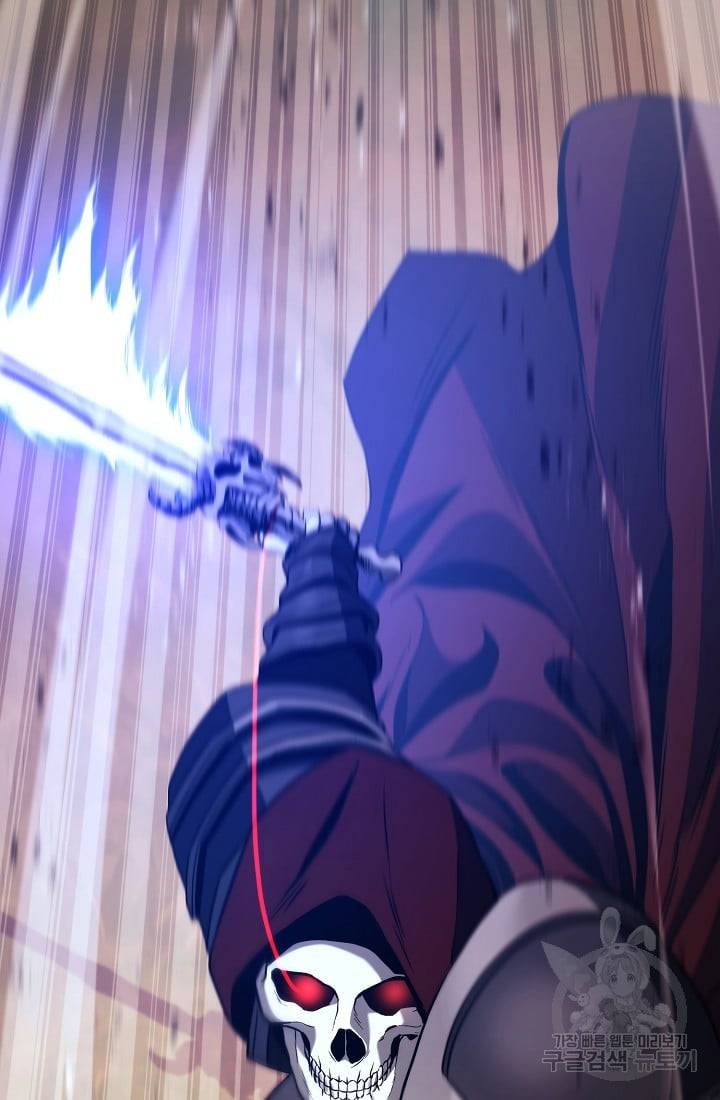 Read Skeleton Soldier Manga Online