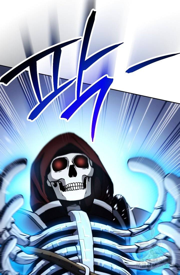 Read Skeleton Soldier Manga Online