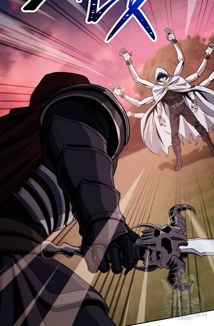 Read Skeleton Soldier Manga Online