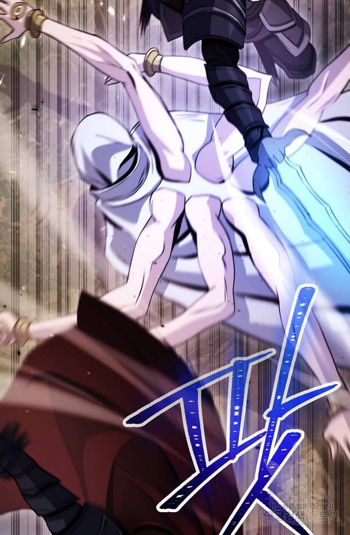 Read Skeleton Soldier Manga Online