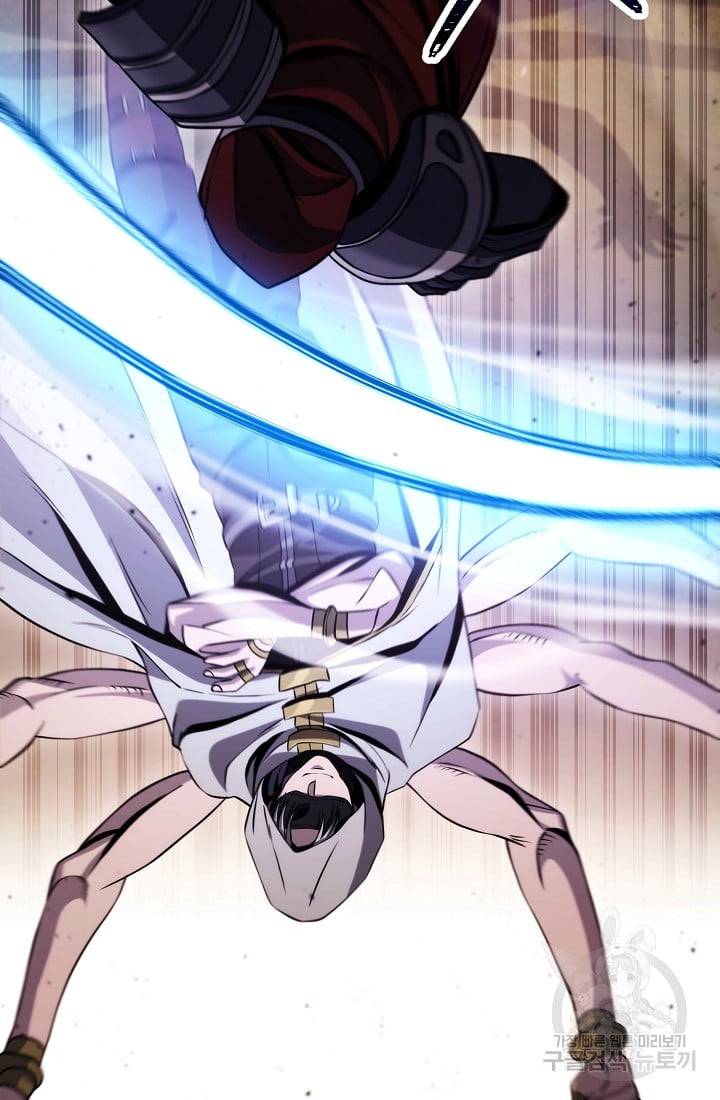 Read Skeleton Soldier Manga Online