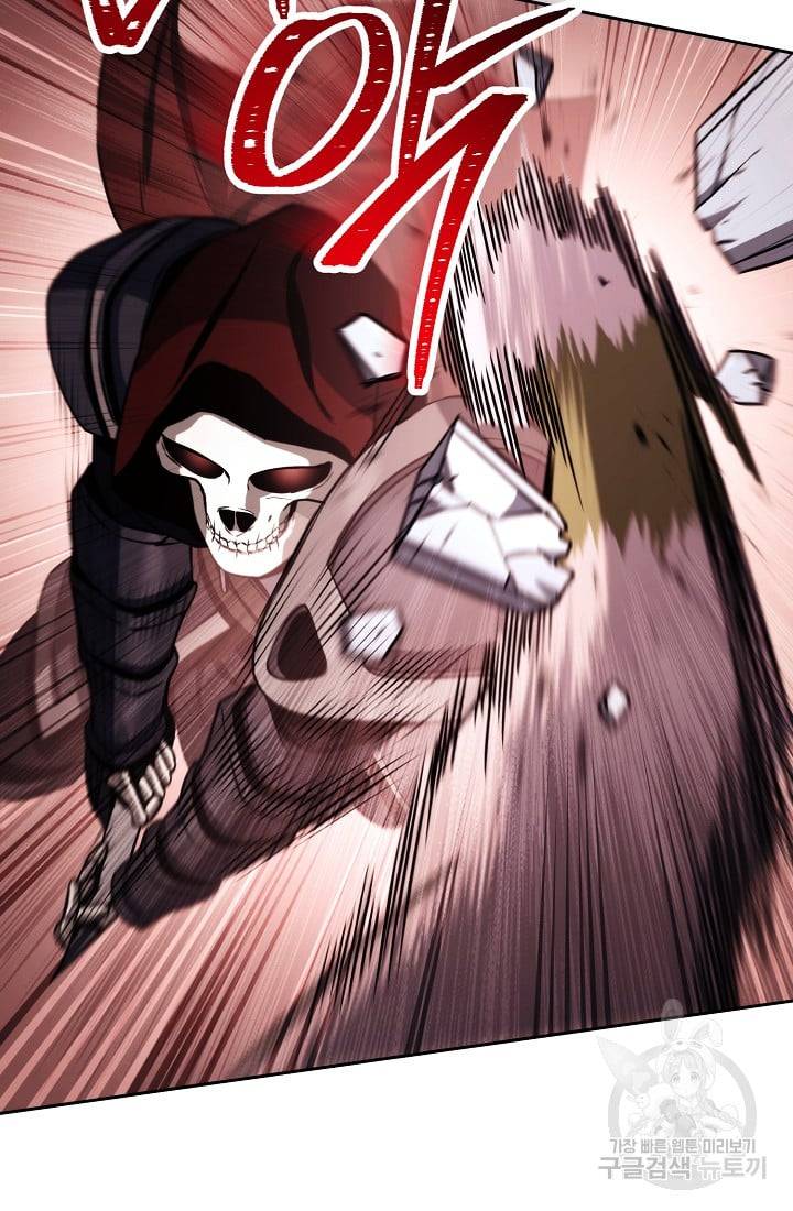 Read Skeleton Soldier Manga Online