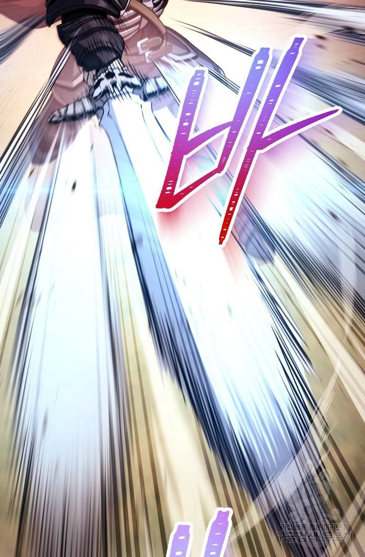 Read Skeleton Soldier Manga Online