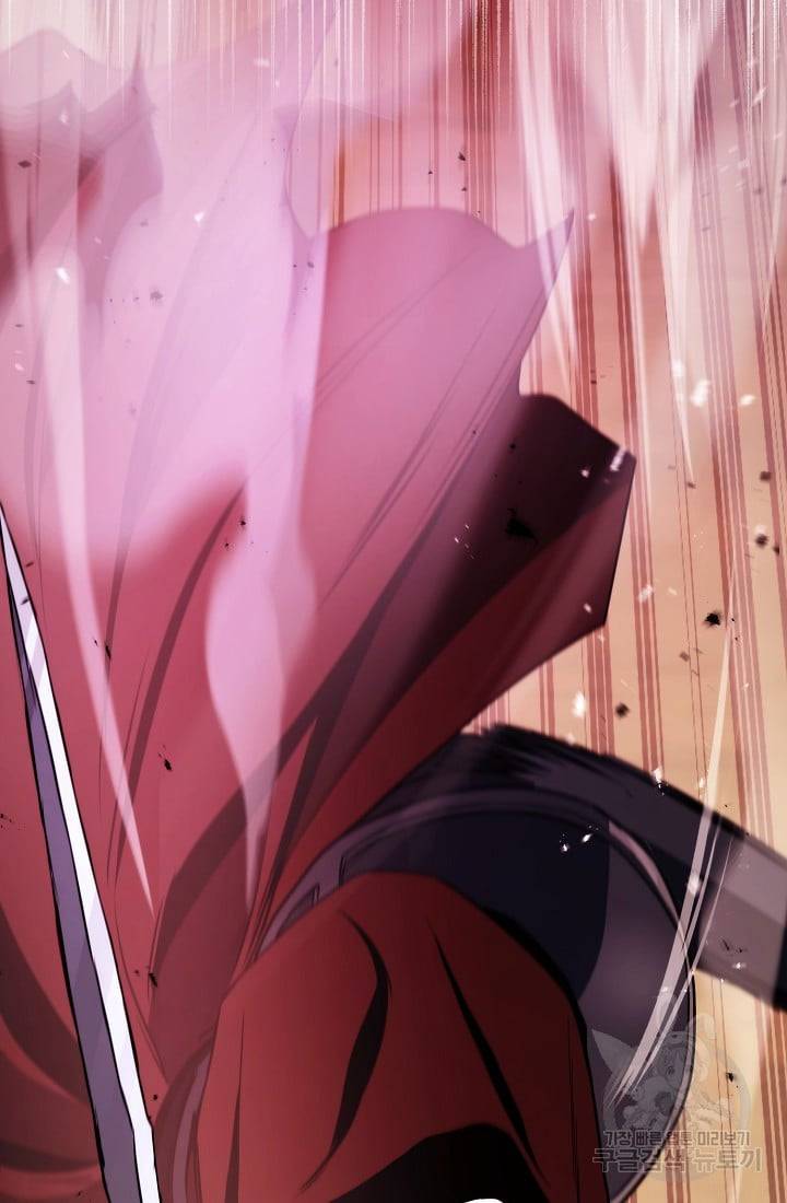Read Skeleton Soldier Manga Online