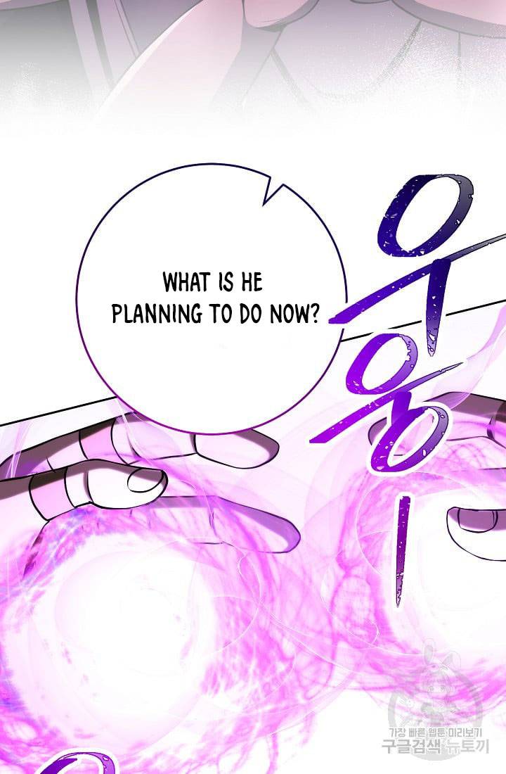Read Skeleton Soldier Manga Online