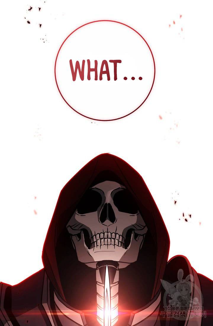 Read Skeleton Soldier Manga Online