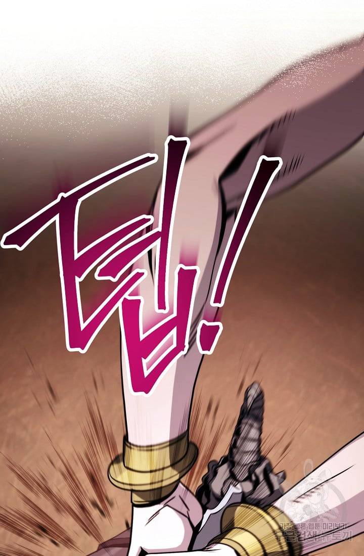 Read Skeleton Soldier Manga Online