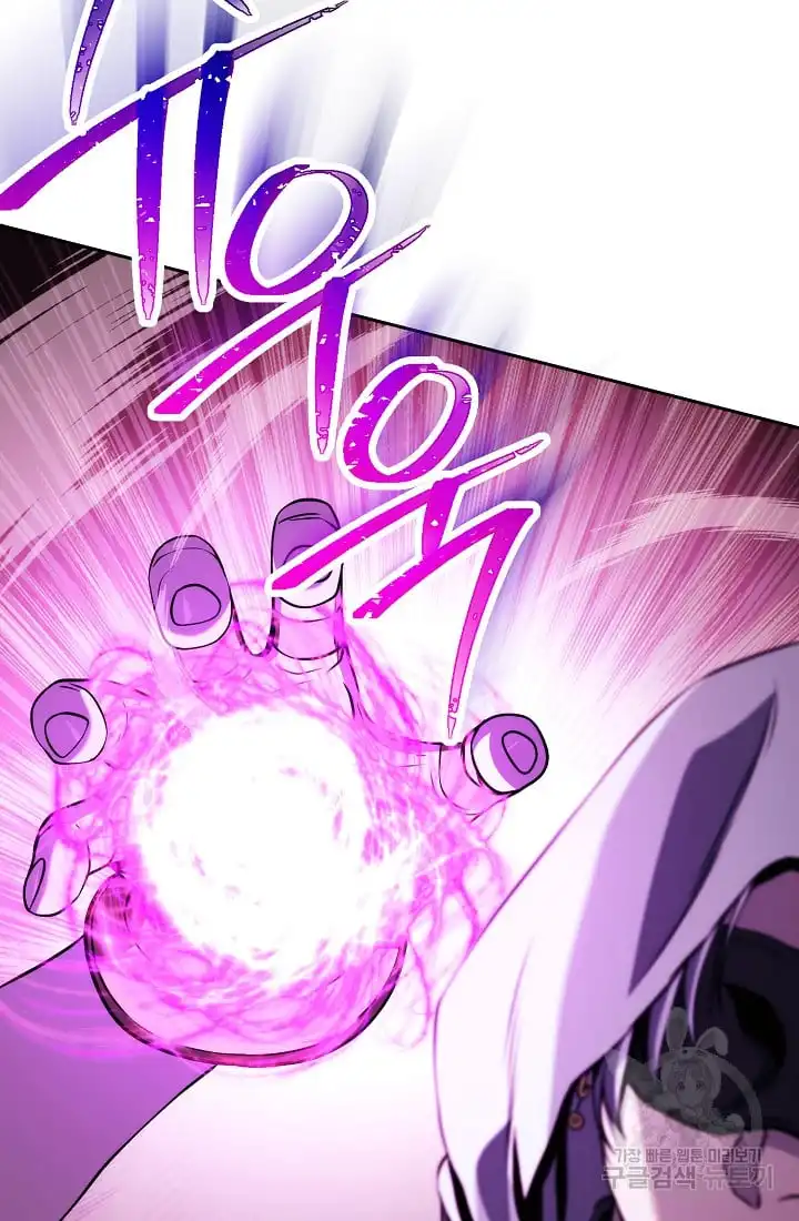 Read Skeleton Soldier Manga Online
