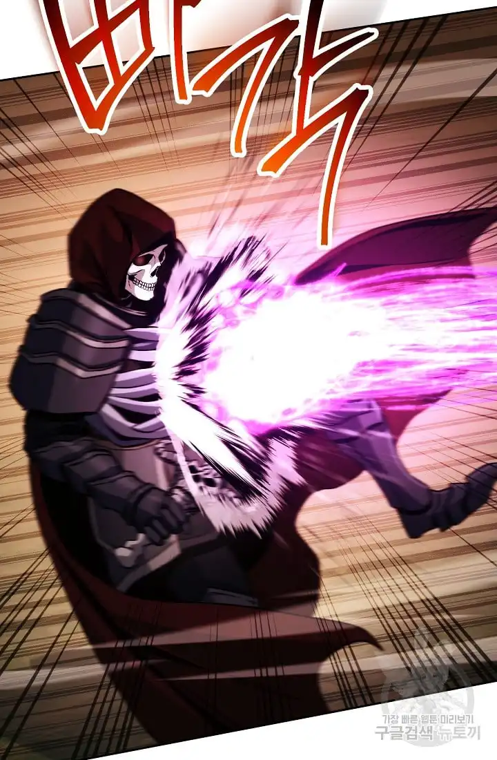 Read Skeleton Soldier Manga Online