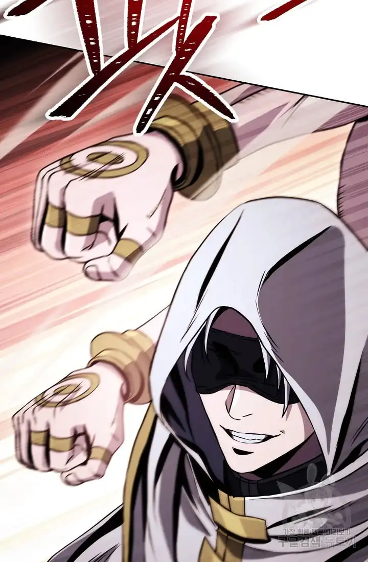 Read Skeleton Soldier Manga Online