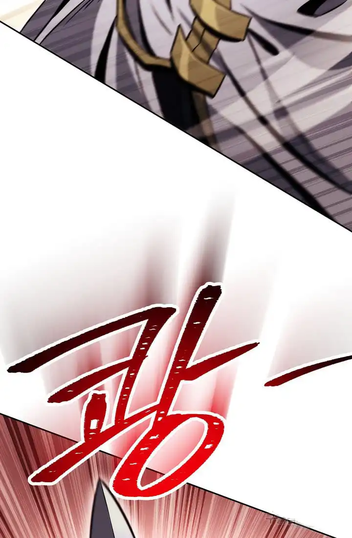 Read Skeleton Soldier Manga Online