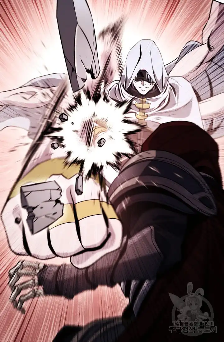 Read Skeleton Soldier Manga Online